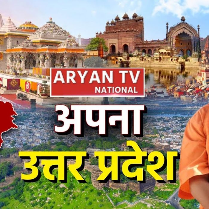 उत्तर प्रदेश की आज की सबसे बड़ी खबरें | CM योगी आदित्यनाथ | UP Breaking News | UP TOP NEWS